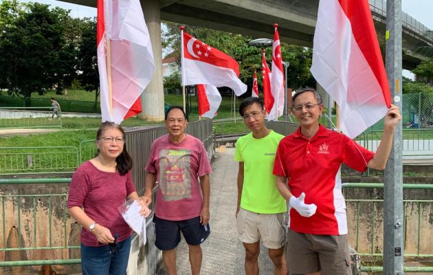 National Day 2022 Estate Decorations