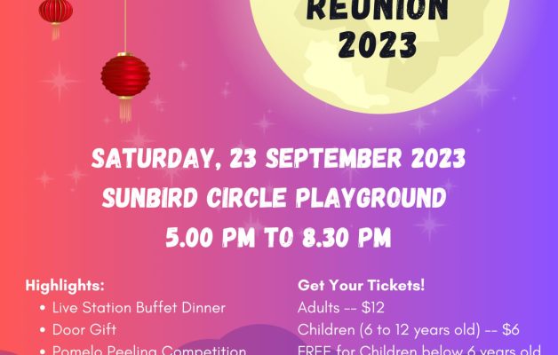 Sunbird-Apollo Estate Mid-Autumn Reunion 2023