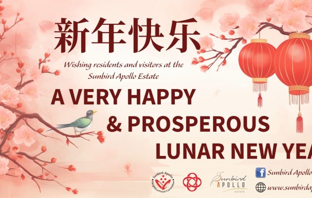Sunbird-Apollo CNY Shopping Trip 2024